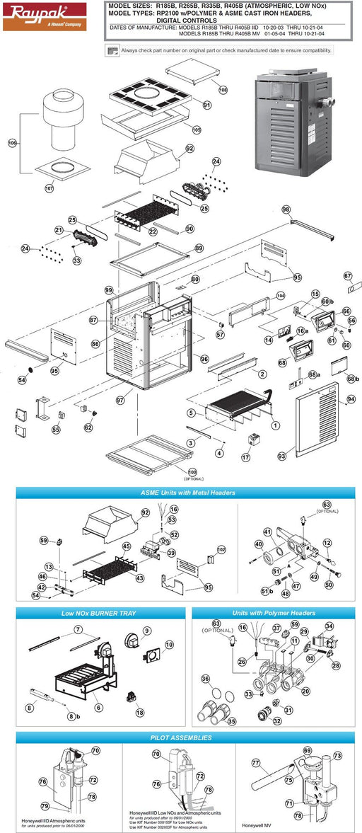 Pool Parts - Raypak/Rheem Temperature Sensor (P/N: 009577F)